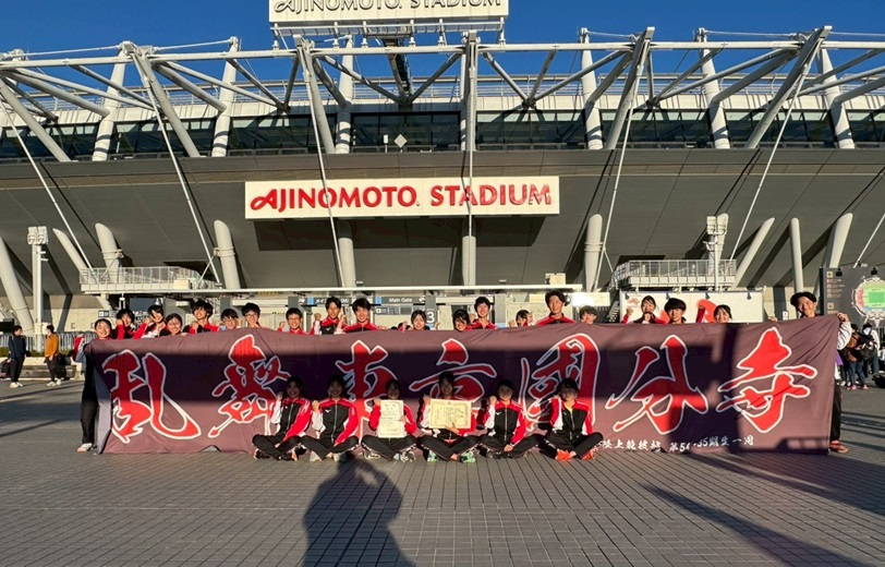 画像 -20251108-025525-8461cf64